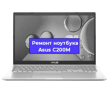 Замена hdd на ssd на ноутбуке Asus C200M в Воронеже